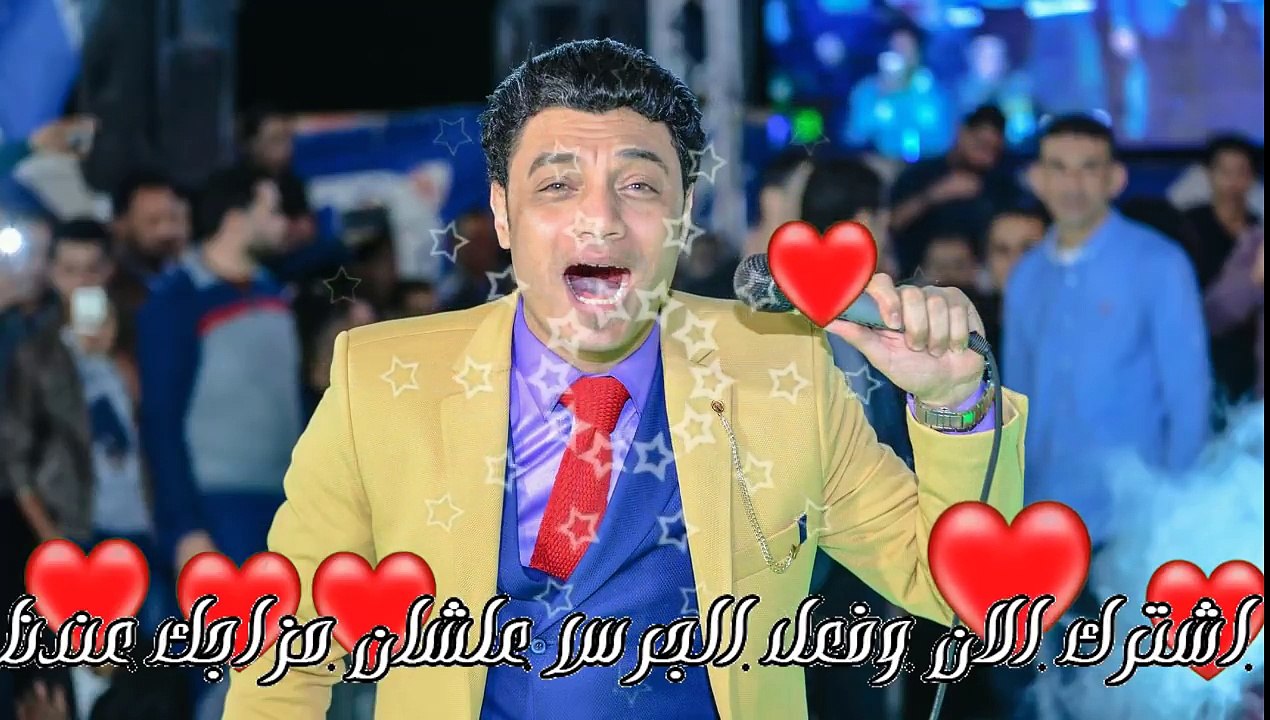 احمد عامر جديد يا عم جديد