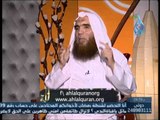 ألـــم |حلقة خاصة عن دورة أهل القرآن وحفظ كتاب الله في ستين يوماً 2014 3 6