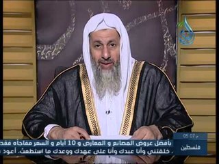ما حكم السلام باليد علي زوجة الخال | الشيخ مصطفي العدوي