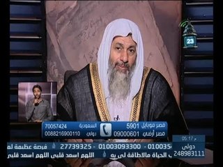حكم صيام النصف من شعبان