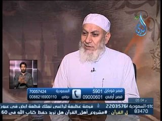 هل يجوز كفالة اليتيم من فوائد البنوك ؟