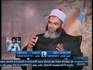 ام سليطة اللسان وعامله مشاكل مع الجيران ربت أولادها من الحرام ماذانفعل معها