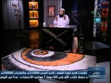 نسائم الندى| ليلة النصف من شعبان| ح5| الشيخ عبد الرحمن الصاوي 11 6 2014