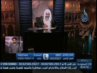 حكم لبس الشباب للسلاسل