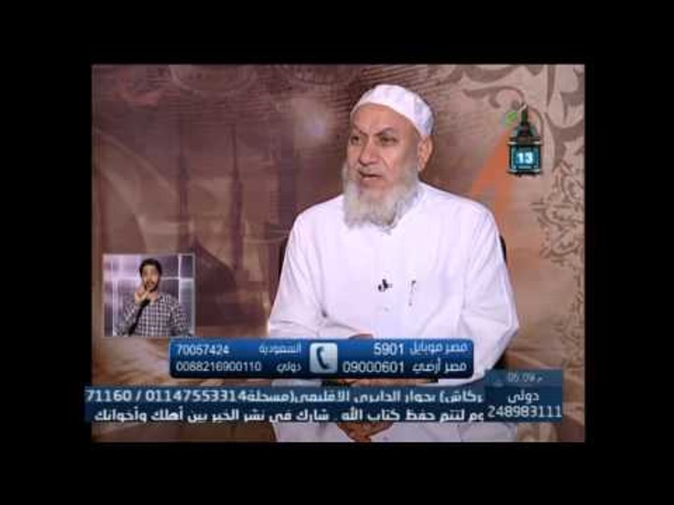 حكم صيام النصف الثانى من شعبان