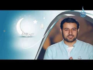 برومو برنامج |الكهف |مع شريف شحاتة في رمضان