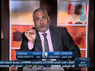 طمني عليك | خلي بالك من شبابك | د.محمد مختار صالح 15.6.2014