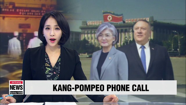 Top diplomats of Seoul, Washington update recent progress, discuss N. Korea