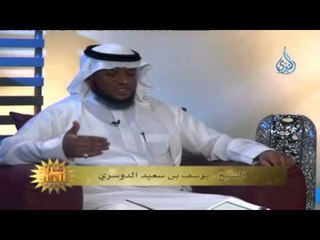 نور الدار |ح3 تشاد |عبد الرحمن الشايع