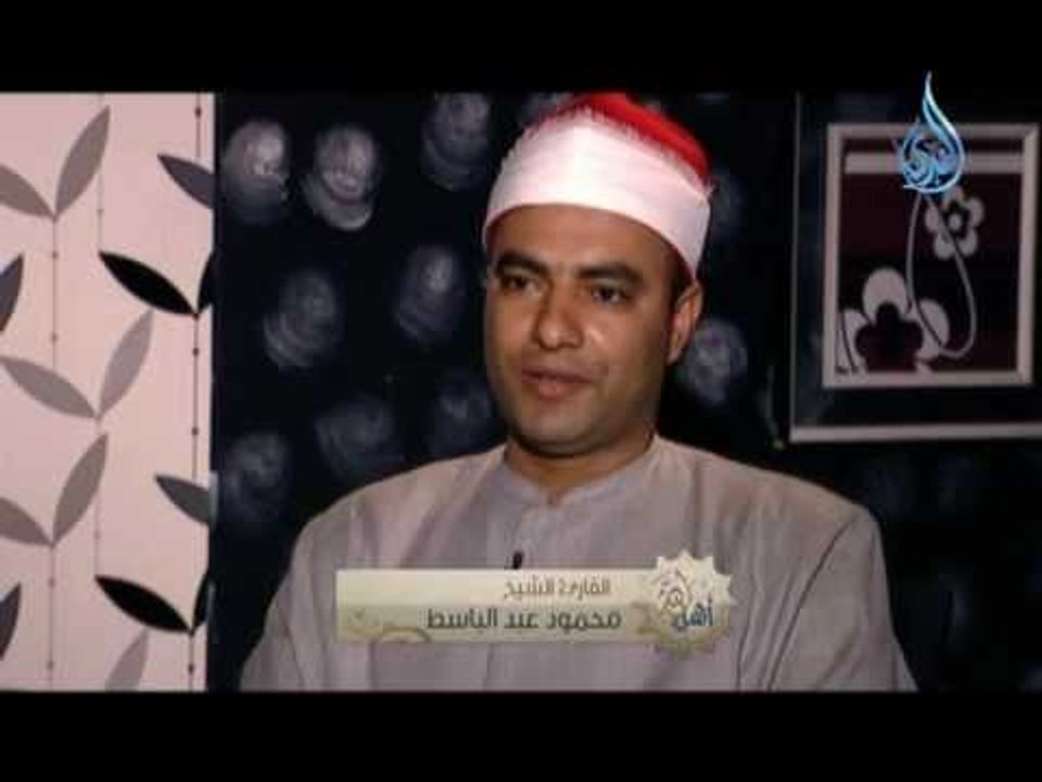 أهل الله |ح4| الشيخ محمد جبريل وفى ضيافته القار...