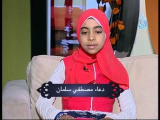 أزهار القرآن | ح6 | فضيلة الشيخ أشرف عامر