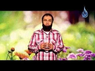 عيش أيامك |ح6| الزكاة | مع محمد حمزة