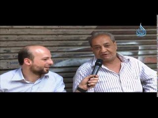 حظورة  ح 11 مع أحمد عادل