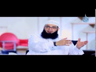 أهالينا ح 5| مدمرات الشخصية عند الأبناء| الشيخ عبد الرحمن منصور