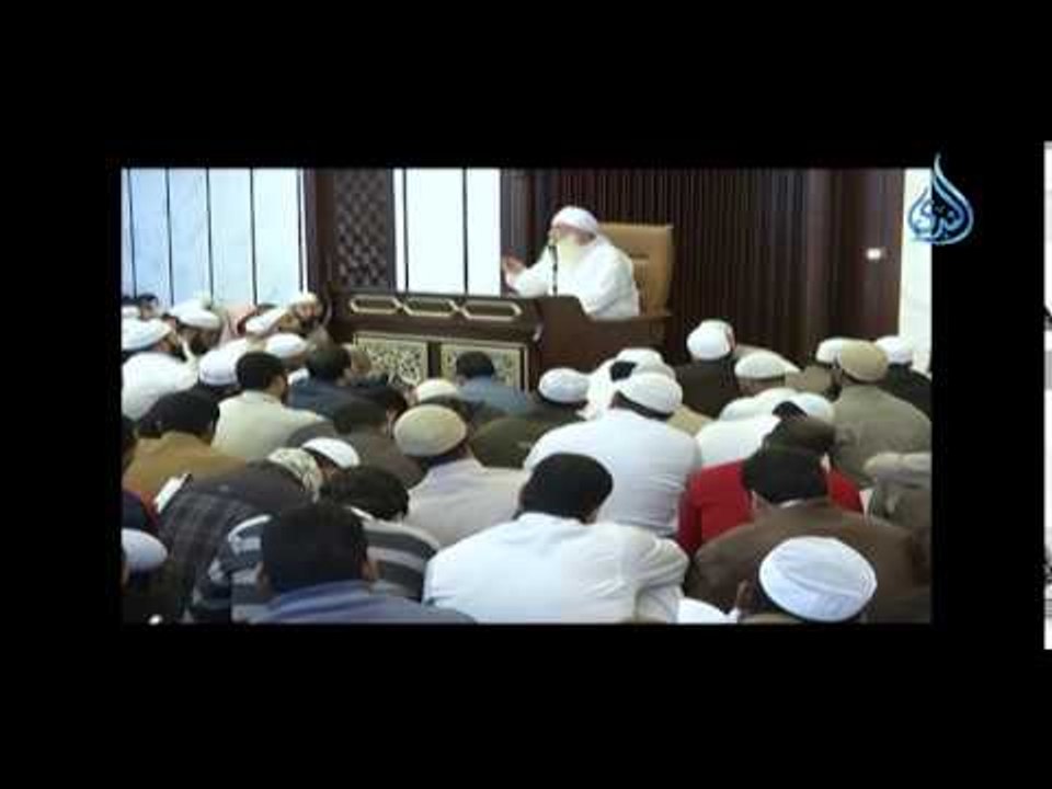 فاسمع إذن ح 10 شرح الأربعين الربانية  الشيخ محمد يعقوب