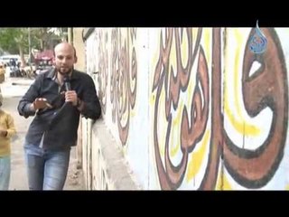 حظورة | ح16| مع أحمد عادل