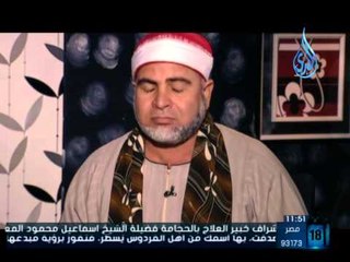 أهل الله|ح10| القارئ الشيخ عبد اللطيف العزب في ضيافة الشيخ محمد جبريل