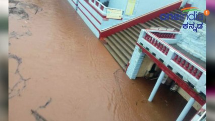 ಕರ್ನಾಟಕ ಕರಾವಳಿಯಲ್ಲಿ ಮುಂದುವರಿಯಲಿದೆ ಧಾರಾಕಾರ ಮಳೆ | Oneindia Kannada