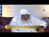 نور الدار |ح 16| العراق عبد الرحمن الشايع