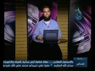 مفيش أوقات فراغ | أحلى شباب ح24| د.محمد الشيخ