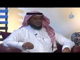 نور الدار|ح20|  سوريا| عبد الرحمن الشايع