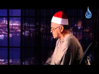 أهل الله |ح13| الشيخ محمد جبريل وفي ضيافته القارئ الشيخ عبد المعز أحمد مصطفى