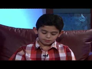 نور الدار |ح17|  فلسطين |عبد الرحمن الشايع