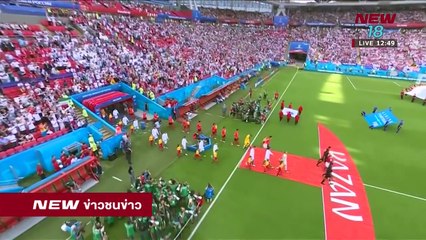 ข่าวชนข่าวเที่ยง- ช่วงที่ 3 - 28 มิ.ย.61 - NEW18