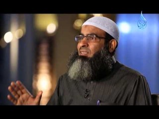 همسات |ح15| الحمو الموت | الشيخ مسعد أنور