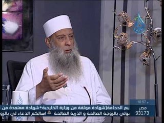 حرس الحدود|هل علم الحديث أهمية هذة الأيام وخاصة بعد استقرار العلوم وتدوينها| الشيخ أبي اسحاق الحويني