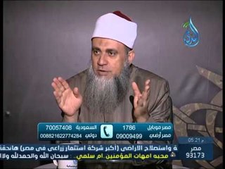 أهل الذكر | الشيخ سامي السرساوي في ضيافة أ.أحمد نصر 16.8.2014