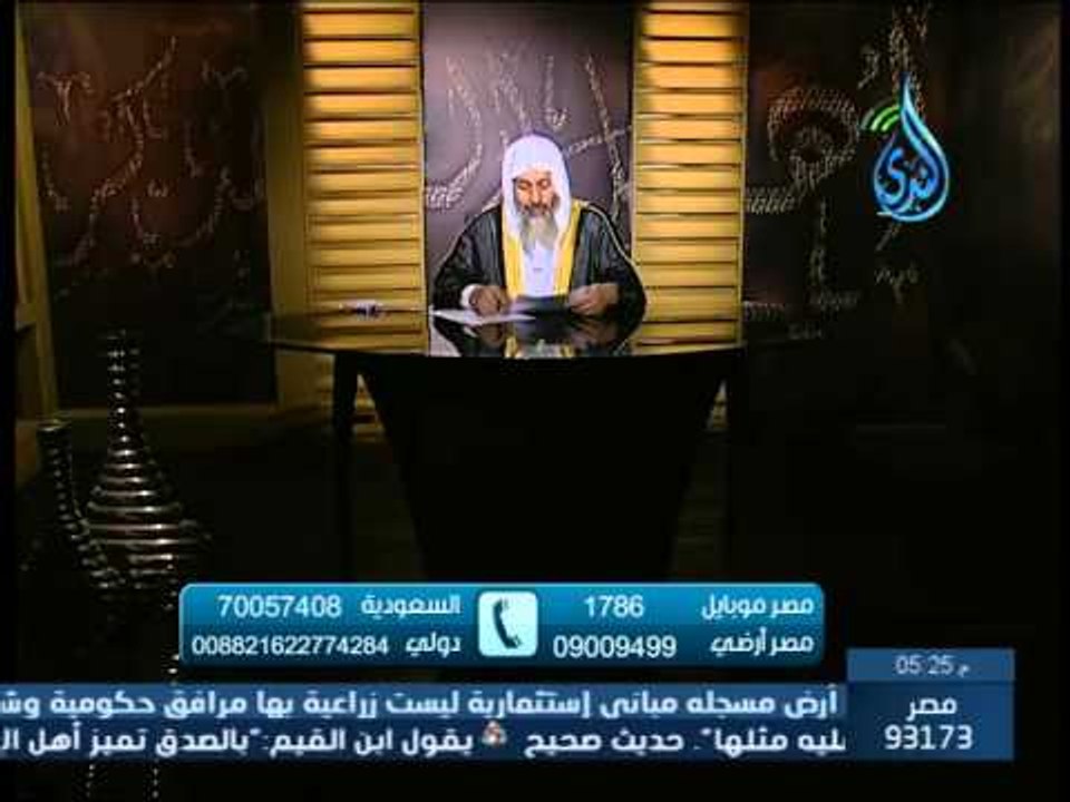 شبهة وجود خبر محاولة انتحار النبي فى البخاري للرد على خصوم الإسلام  الطاعنين فى الإمام البخاري
