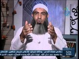 افهمها صح |ح32 | كلاهما وحي ( القرآن و السنة) |الشيخ مسعد أنور
