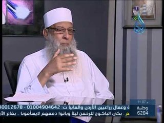 أحوال حمل المطلق علي المقيد من النصوص | حرس الحدود | الشيخ أبي إسحاق الحويني