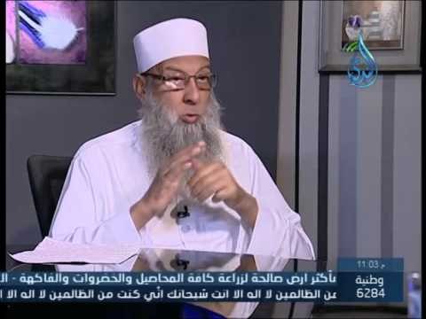 نسف شبهة التعارض بين النصوص | حرس الحدود | الشيخ أبي إسحاق الحويني