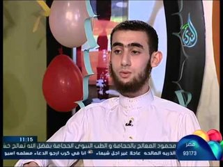 عيد الندى|مع أهل القرآن أحمد النقرودي ومحمد فريد سعد وسمير عزت