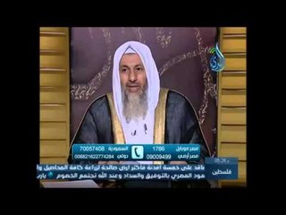 هل يجوز اطلاق صفة العليم علي أحد من البشر ـــ الشيخ مصطفي العدوي