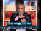 كيف نتعامل مع الطفل العندى|طمني عليك |الدكتور محمد مختار 11 12 2014