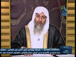 ما حكم حديث " يا ابن آدم اركع لي أربع ركعات أول النهار أكفك آخره " ؟