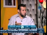 ألـــم | الشيخ أشرف عامر في ضيافته الشيخ ربيع عبد الخالق 4 9 2014