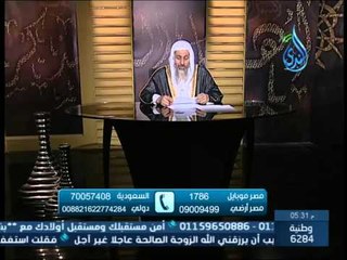 Download Video: هل يجوز التجارة في ملابس النساء والاكسسورات الشيخ مصطفي العدوى