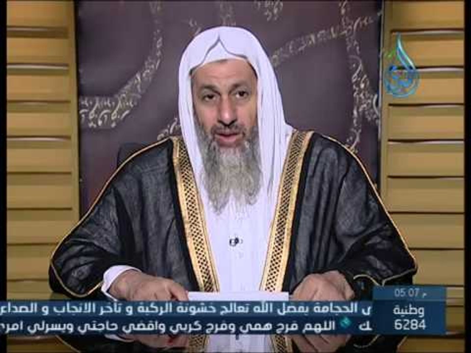 رجل طلق زوجته ثلاثا وتزوجت رجلا غيره وطلقت ثم رجعت لزوجهاالأول هل سيكون لها ثلاث طلقات ام طلقة واحدة