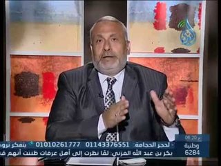 التربية بالانموذج | طمني عليك | د.محمد مختار 7.9.2014