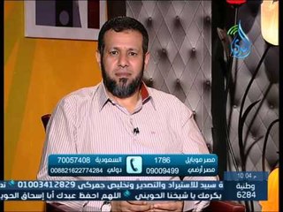 ألـــــم | الشيخ أشرف عامر في ضيافته الشيخ أحمد النقروضي 9 9 2014