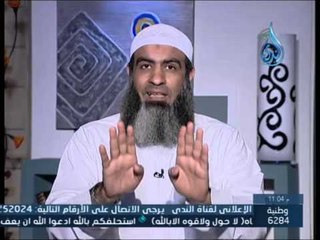 لبيك اللهم لبيك |ح3| الشيخ مسعد أنور 9 9 2014