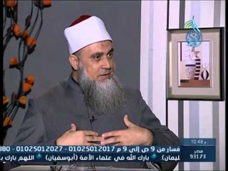 لا يحسنون الوضوء ويعملون عقولهم فى صحيح الكتاب والسنة - الشيخ سامي السرساوي