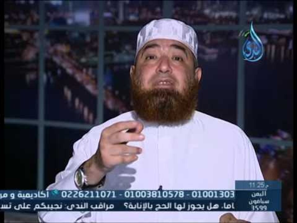 لذة النظر إلى وجه الله جل جلاله | الشيخ محمود المصري