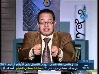 لكي تتقن علم التفسير لابد أن تتعلم 11 علما  | نصيحة للمفسرين من الصحفيين وأصحاب الفكر المعوج