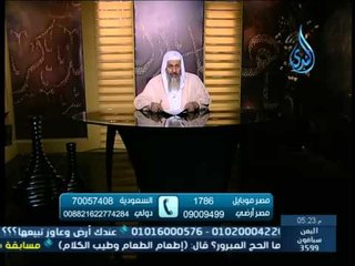 هل يقدم مجلس العلم أو الجهاد علي الجنازة | الشيخ مصطفي العدوى