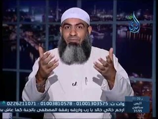 لبيك اللهم لبيك | الشيخ مسعد أنور 16 9 2014
